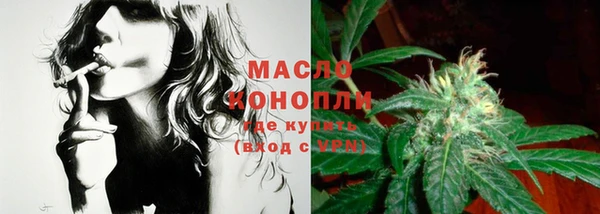 наркотики Аркадак