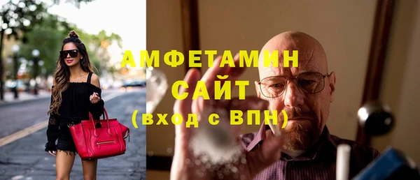 наркотики Аркадак
