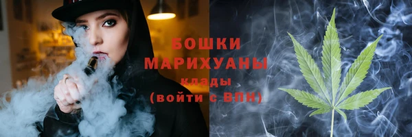 наркотики Аркадак