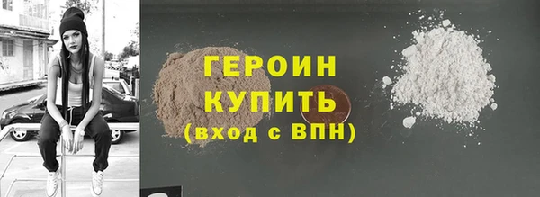 a pvp Армянск