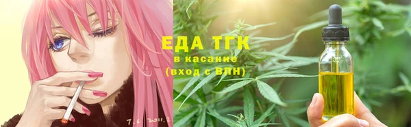 a pvp Армянск