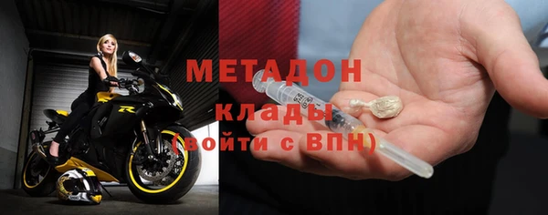a pvp Армянск