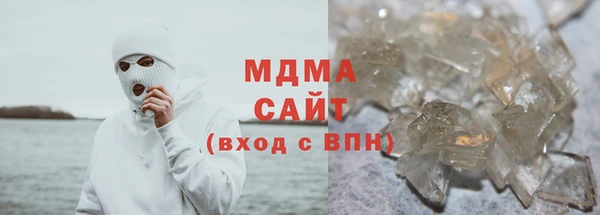 a pvp Армянск