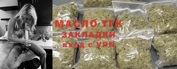 наркотики Аркадак
