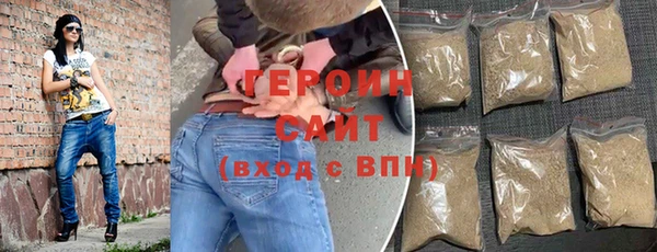 прущий лед Пересвет