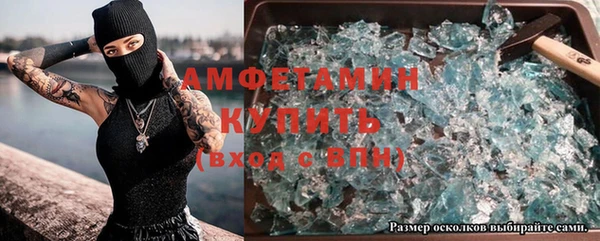 a pvp Армянск