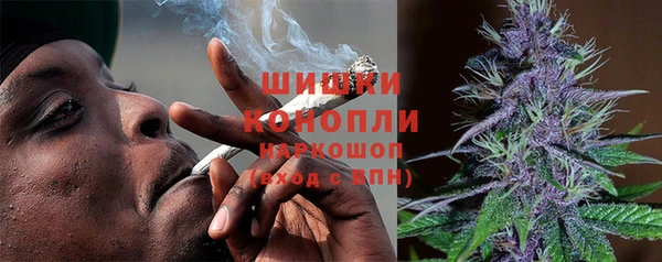 a pvp Армянск