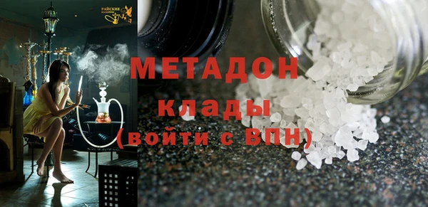 MESCALINE Пестово