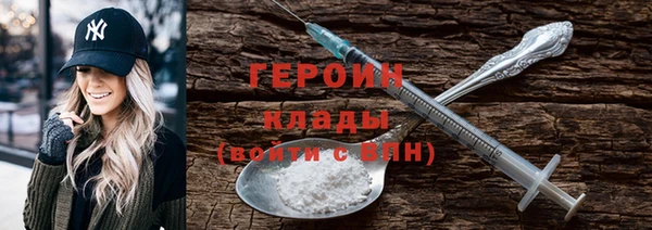 наркотики Аркадак