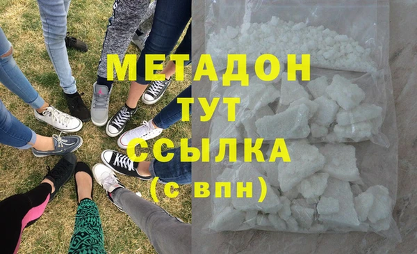 a pvp Армянск