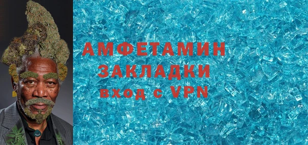 a pvp Армянск