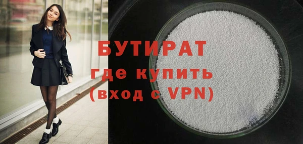 a pvp Армянск