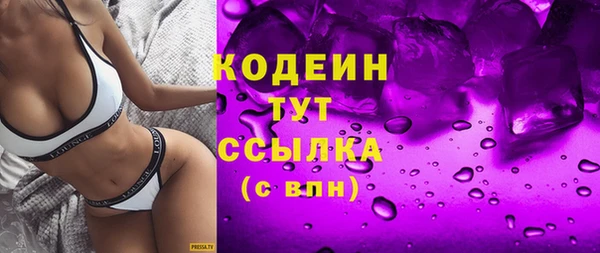 наркотики Аркадак