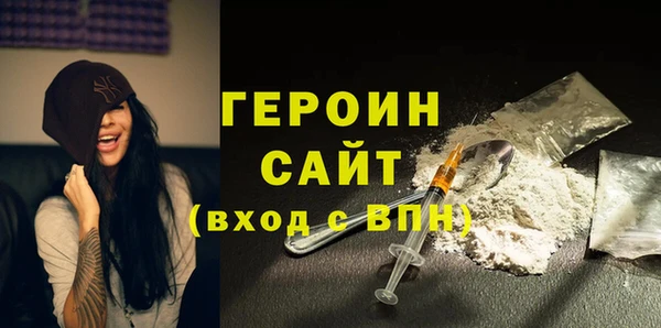 наркотики Аркадак