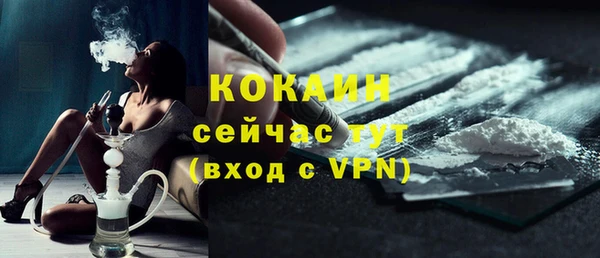 a pvp Армянск