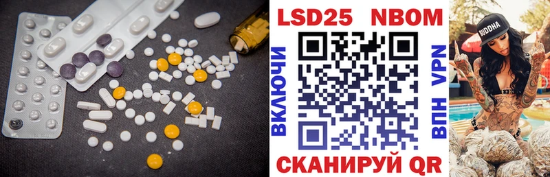ЛСД экстази ecstasy  наркошоп  Междуреченск 